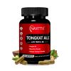NAXTTII Natural Fuel For Men Supplement With Tongkat Ali, Maca Root, Ginseng To Boost Circulation, Energy, Stamina, Drive And Performance 90 Caps
