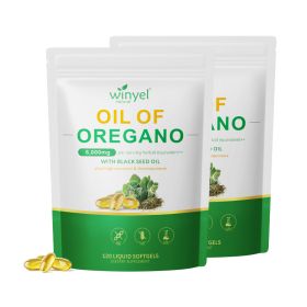 WINYEL Basil Oil Soft Capsules Containing Black Seed Oil 6000 Mg - Basil Oil Capsules Are For Immune And Digestive Support - Gluten-free Soft Capsules (Option: 2 PCS)